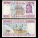 CAMEROUN / ETATS DE L'AFRIQUE CENTRALE / BEAC - Billet de 10000 Francs - Transport et communication - U - 2002 – P210Uc