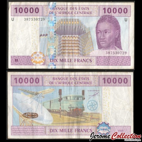 CAMEROUN / ETATS DE L'AFRIQUE CENTRALE / BEAC - Billet de 10000 Francs - Transport et communication - U - 2002 – P210Uc