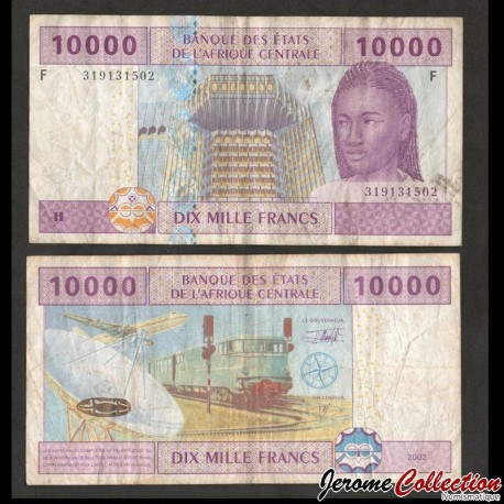 GUINEE EQUATORIALE / ETATS DE L'AFRIQUE CENTRALE / BEAC - Billet de 10000 Francs - Transport et communication - F -