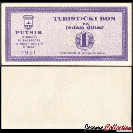 YOUGOSLAVIE - Billet de 1 DINAR - Putnik - 1951 (Rare) – N434777 – JeromeCollection