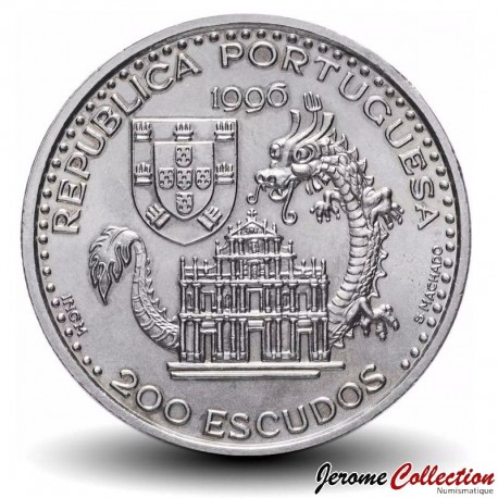 PORTUGAL - PIECE de 200 Escudos - Etablissement des Portugais à Macao - 1996 – Km691 – JeromeCollection