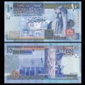 JORDANIE - Billet de 10 Dinars - 2012