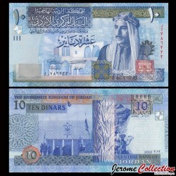 JORDANIE - Billet de 10 Dinars - 2012