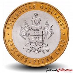 RUSSIE - PIECE de 10 Roubles - Série Fédération de Russie: Territoire de Krasnodar - 2005 – Y889 – JeromeCollection