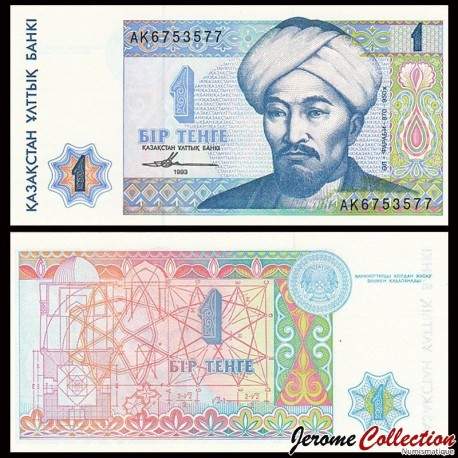 KAZAKHSTAN - Billet de 1 Tenge - Al Farabi - 1993 – P7(2) – JeromeCollection