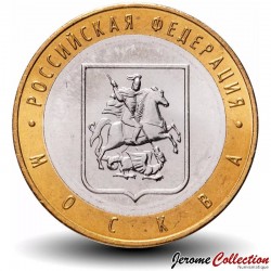 RUSSIE - PIECE de 10 Roubles - Série Fédération de Russie: Région de Moscou - 2005 – Y886 – JeromeCollection