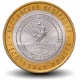 RUSSIE - PIECE de 10 Roubles - Série Fédération de Russie: République d'Adyguée - СПМД - 2009 – Y987 – JeromeCollection