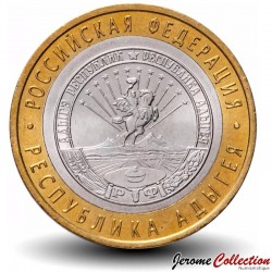 RUSSIE - PIECE de 10 Roubles - Série Fédération de Russie : République d'Adyguée - СПМД - 2009
