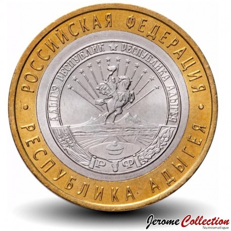 RUSSIE - PIECE de 10 Roubles - Série Fédération de Russie: République d'Adyguée - СПМД - 2009 – Y987 – JeromeCollection