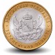RUSSIE - PIECE de 10 Roubles - Série Fédération de Russie: Oblast de Voronej - СПМД - 2011 – Y1313 – JeromeCollection