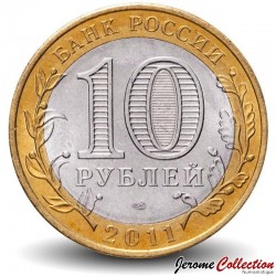 RUSSIE - PIECE de 10 Roubles - Série Fédération de Russie : Oblast de Voronej - СПМД - 2011