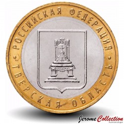 RUSSIE - PIECE de 10 Roubles - Série Fédération de Russie: Région de Tver - 2005 – Y888 – JeromeCollection