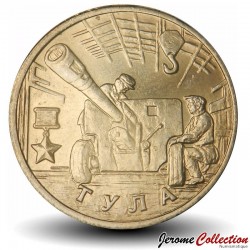 RUSSIE - PIECE de 2 Roubles - 55e anniversaire de la Victoire: Tula - 2000 – Y664 – JeromeCollection