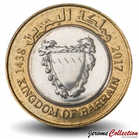 BAHREÏN - PIECE de 100 Fils - Bimétal - Blason du Bahreïn - 2017 – Km26 – JeromeCollection