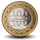 BAHREÏN - PIECE de 100 Fils - Bimétal - Blason du Bahreïn - 2017 – Km26 – JeromeCollection