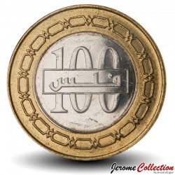 BAHREÏN - PIECE de 100 Fils - Bimétal - Blason du Bahreïn - 2017