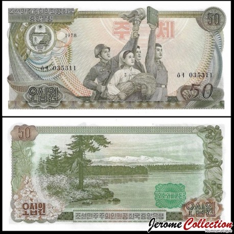 COREE DU NORD - Billet de 50 Won - Sceau Vert - 1978 – P21b – JeromeCollection