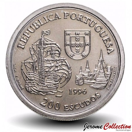 PORTUGAL - PIECE de 200 Escudos - Alliance entre le Siam et le Portugal - 1996 – Km689 – JeromeCollection