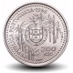 PORTUGAL - PIECE de 200 Escudos - Arrivée des Portugais en Chine - 1996 – Km690 – JeromeCollection