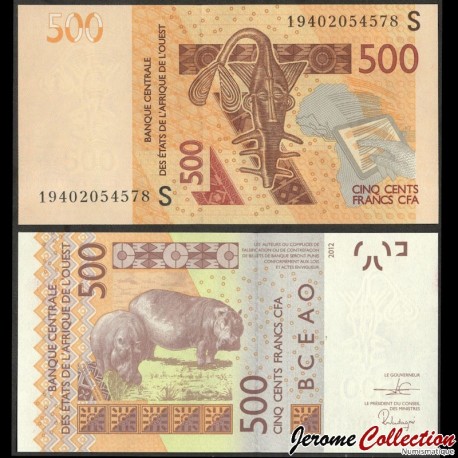 GUINEE-BISSAU / BCEAO - Billet de 500 Francs - Hippopotames - S - 2019 – P919Sh – JeromeCollection