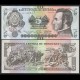 HONDURAS - Billet de 5 Lempiras - 07.04.2022 – JeromeCollection