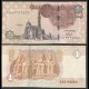 EGYPTE - Billet de 1 Pound - Temple de Louxor - 10.11.2021 – P71h16 – JeromeCollection