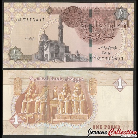 EGYPTE - Billet de 1 Pound - Temple de Louxor - 10.11.2021 – P71h16 – JeromeCollection