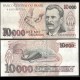 BRESIL - Billet de 10000 Cruzeiros - Serpent - 1991 – P233a – JeromeCollection