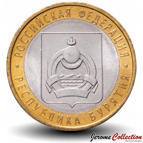 RUSSIE - PIECE de 10 Roubles - Série Fédération de Russie: République de Bouriatie - 2011 – Y1292 – JeromeCollection