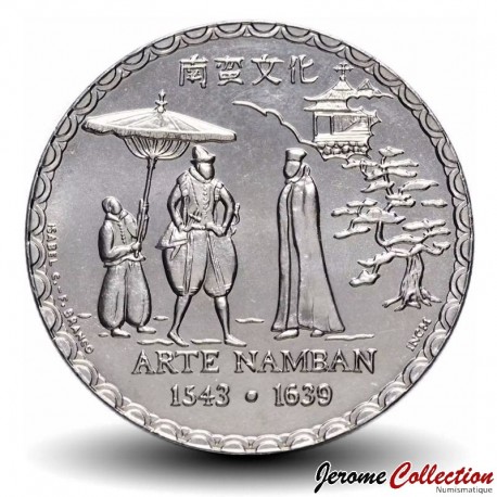 PORTUGAL - PIECE de 200 Escudos - Art namban - 1993