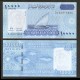 SOMALIE - Billet de 10000 Shillings - Boutre / Poisson - 2010 / 2023 – P41 – JeromeCollection