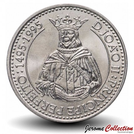 PORTUGAL - PIECE de 200 Escudos - Jean II de Portugal - 1995 – Km673 – JeromeCollection