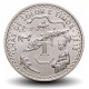 PORTUGAL - PIECE de 200 Escudos - Découverte des Iles de Solor et Timors - 1995 – Km683 – JeromeCollection