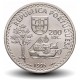 PORTUGAL - PIECE de 200 Escudos - Découverte des Iles de Solor et Timors - 1995 – Km683 – JeromeCollection