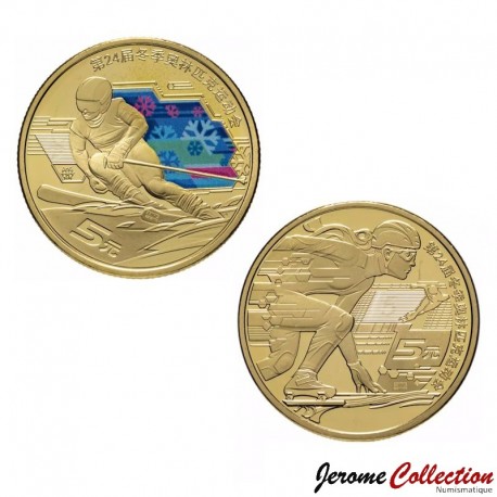 CHINE - SET / LOT de 2 PIECES de 5 YUAN - Jeux olympiques d'hiver de Pékin - Normale & Colorisée 2022 – N311811 N311812