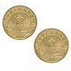 CHINE - SET / LOT de 2 PIECES de 5 YUAN - Jeux olympiques d'hiver de Pékin - Normale & Colorisée 2022 – N311811 N311812