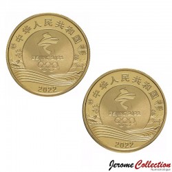 CHINE - SET / LOT de 2 PIECES de 5 YUAN - Jeux olympiques d'hiver de Pékin - Normale & Colorisée 2022