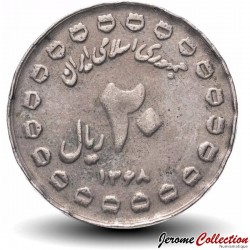 IRAN - PIECE de 20 Rials - Défense sacrée - 1989