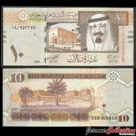 ARABIE SAOUDITE - Billet de 10 Riyals - Roi Abdallah bin Abdulaziz Al-Saoud - 2007 – P33a – JeromeCollection