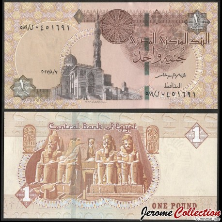 EGYPTE - Billet de 1 Pound - Temple de Louxor - 7.8.2017 – P71d5 – JeromeCollection