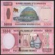 RWANDA - Billet de 5000 Francs - Kigali Convention Centre - 28.6.2024 – P45 – JeromeCollection