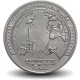 QATAR - PIECE de 1 Riyal - Coupe du Monde de Football - Le pays hôte - 2022 – Km100 – JeromeCollection