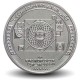 QATAR - PIECE de 1 Riyal - Coupe du Monde de Football - Stade de Lusail - 2022 – Km101 – JeromeCollection
