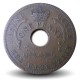 NIGERIA - PIECE de 1 Penny - Étoile à 6 branches - 1959 – Km2 – JeromeCollection