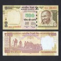 INDE - Billet de 500 Roupies - Mahatma Gandhi - Lettre E - 2016
