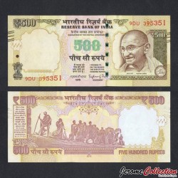 INDE - Billet de 500 Roupies - Mahatma Gandhi - Lettre E - 2016