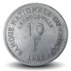 Congo RD (Léopoldville) - PIECE de 10 Francs - Tête de Lion - 1965 – Km1 – JeromeCollection