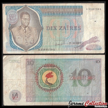 ZAIRE - Billet de 10 Zaïres - Mobutu - 27.10.1977 – P23b – JeromeCollection