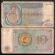 ZAIRE - Billet de 10 Zaïres - Mobutu - (Date rare) - 22.06.1974 – P23a2 – JeromeCollection