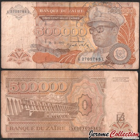 ZAIRE - Billet de 500000 Zaires - Barrage hydroélectrique - Version 1 Lettre - 15.3.1992 – P43a1 – JeromeCollection